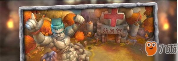 石器时代M宠物狐狸属性介绍
