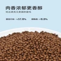 狗粮泰迪比熊博美柯基幼犬专用1-12月小型犬成犬奶糕3通用型6斤