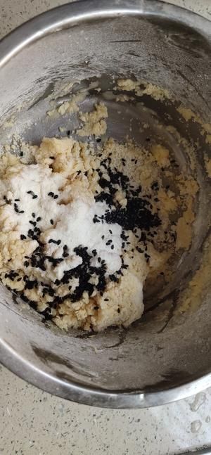 【第二个狗狗小零食】狗狗磨牙棒的做法 步骤3