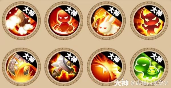 周年庆·特别篇】大海龟应用指南_梦幻西游手游 | 大神