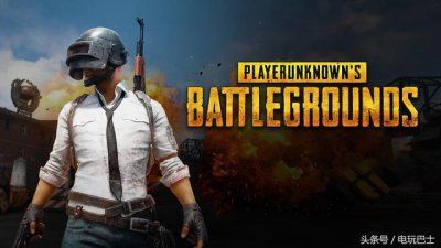 禁令之下，腾讯已将《PUBG》手游印度经营权交由 PUBG