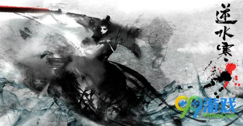 逆水寒宠物海龟怎么得 逆水寒宠物海龟获取方法一览