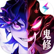 一念逍遥icon