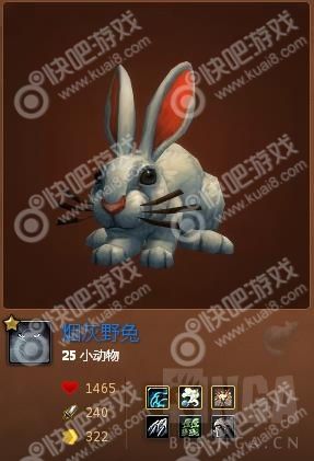 wow烟灰野兔怎么捕捉_魔兽7.0烟灰野兔宠物捕获方法