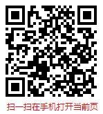 扫一扫 “2024-2030年中国宠物保健品市场现状调研分析及发展趋势报告”