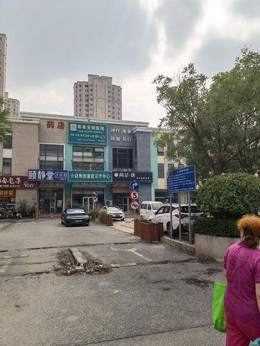 挺认真负责的，新买的狗狗在这里做了一个体检