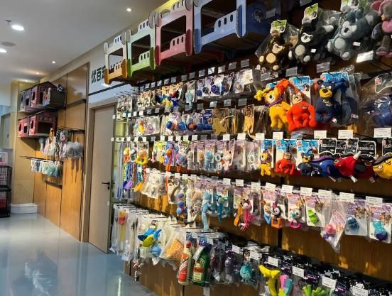 宠物用品超市