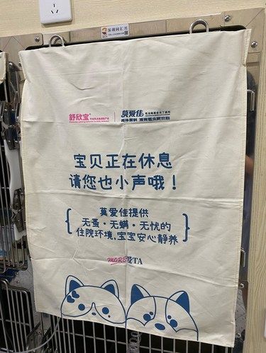 今天的也是福大命大的一天～