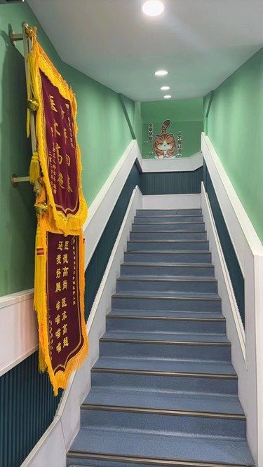 宝藏宠物医院