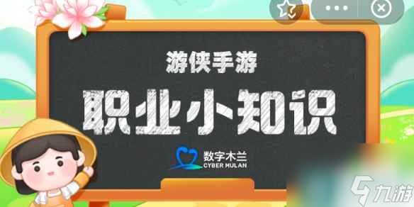 宠物训导员的工作职责是专门训练导盲犬还是纠正宠物的坏习惯