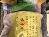 天津滨海新区宠物殡葬公司-天津宠物火化服务中心