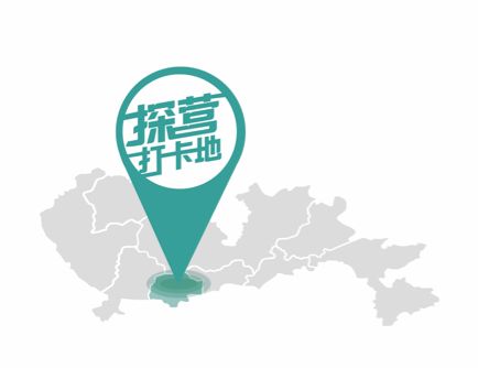 屏幕快照 2019-04-22 下午8.38.39.png