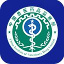 国家兽药综合查询