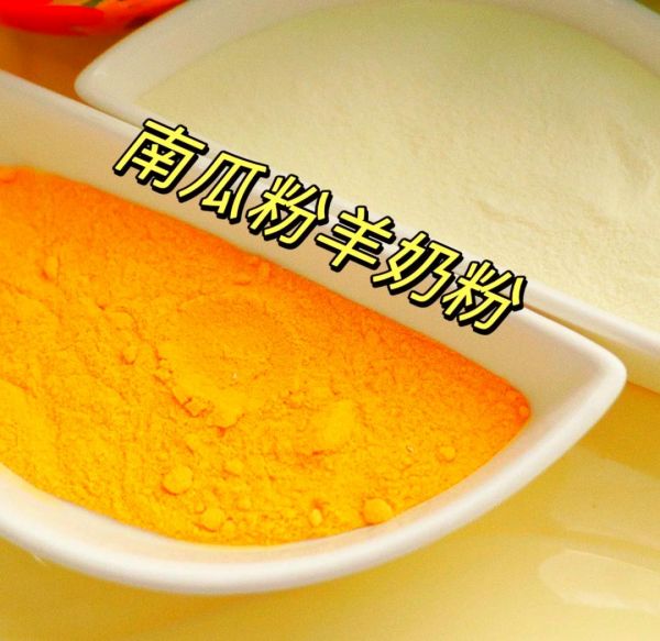 宠物鲜食甜甜圈制作全攻略 宠物美食新体验!鲜软可口的宠物甜甜圈,让你的爱宠享受美味与健康! 详细步骤,简单易学,让你的宠物厨房瞬间升级! ️ 所需食材: 鸡蛋1个 鸡胸肉60克 燕麦粉20克 羊奶粉10克 干酵母2.5克(秘密配方哦!) 淋面食材: 进口奶油奶酪40克 土豆泥40克 吉利丁1片 制作步骤: 1️⃣ 将鸡蛋、鸡胸肉、燕麦粉、羊奶粉和干酵母(除干酵母外)混合均匀,然后加入干酵母,继续搅拌。将混合物挤入甜甜圈模具中,填充至5-6分满,因为发酵后会变大。静置发酵30分钟。 2️⃣ 预热烤箱至170度,烤制20分钟。烤好后,满屋飘香,你的宠物会迫不及待地守在烤箱旁等待美味降临。 3️⃣ 制作淋面:将奶酪隔水加热至软滑状态,加入土豆泥,再倒入融化的吉利丁。使用天然果蔬粉调色,低饱和度更高级。将奶酪酱倒入裱花袋,挤入模具5分满,再将甜甜圈胚压上去,冷冻2小时脱膜。 4️⃣ 装饰:将剩余的奶酪酱随意在甜甜圈上画出喜欢的线条,再将鸡肉奶酪小饼干装饰上去。一个完整的宠物甜甜圈就完成了! 发酵食物的优点: 经过发酵的食物更容易被消化吸收,特别适合消化功能较弱的宠物。 发酵后的食物有一种淡淡的酸味,宠物们通常很喜欢这种味道。 赶快动手制作吧,让你的宠物享受这份特别的美味!-有驾