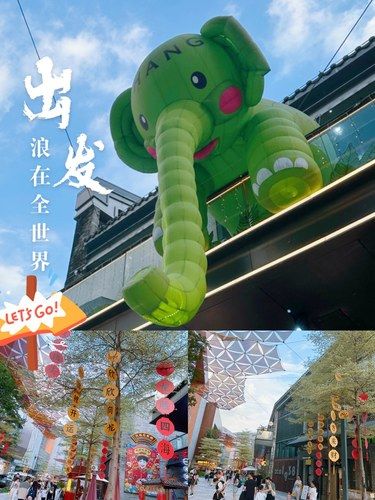 好可爱的大象宝宝耶[亲亲][亲亲]