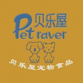 佛山市德成商贸有限公司