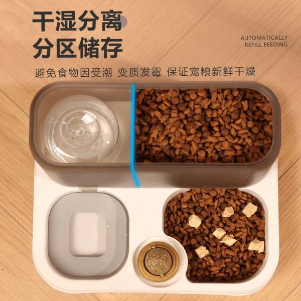 猫咪自动喂食器猫喂水器猫碗狗食盆自动投喂器猫粮喂食机宠物用品