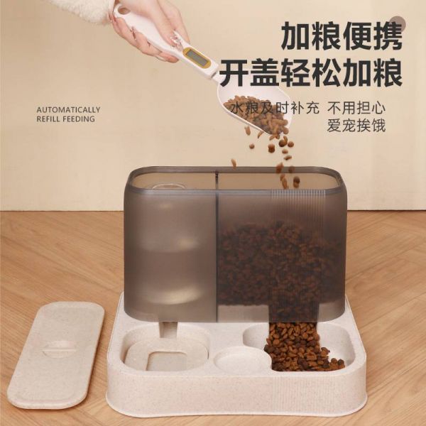 抖音爆款小店77的猫狗碗/慢食碗