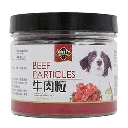 纽萃派 宠物零食牛肉粒 180克