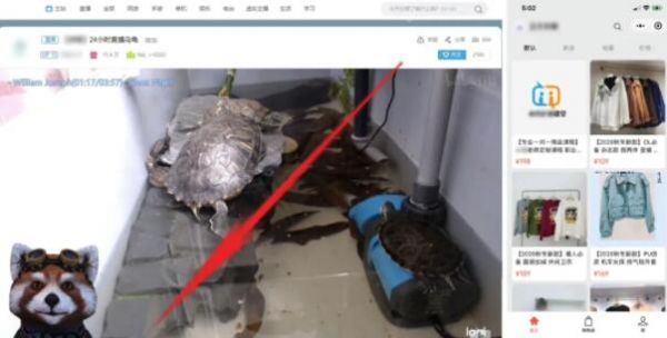 QQ截图20210304150651.jpg