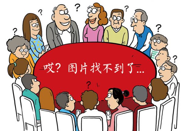 2_调整大小