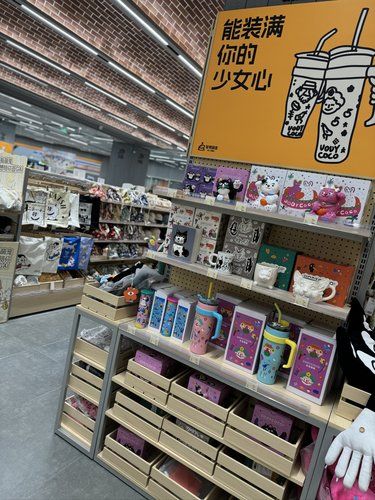 天津铲屎官的福地洞天