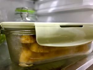 狗狗(幼犬)的美味营养餐♥️(营养.简单.美味)✌️的做法 步骤11