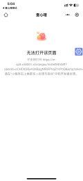 测试测试