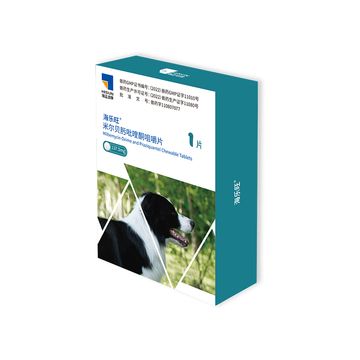 海正动保 海乐旺驱虫药 137.5mg 单片装 犬用内外同驱 牛肉味颗粒 驱杀蛔虫 小图 (0)