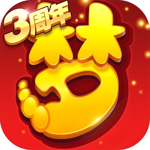 梦幻西游