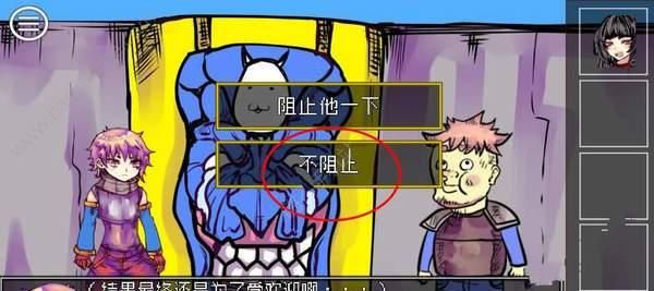 宠物消化不良的预防和治疗方法（以丝毛梗为例，如何帮助宠物舒缓肠胃不适）