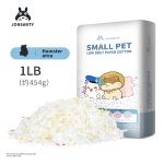 仓鼠纸棉冬天用品过冬保暖垫料rm除臭花枝鼠金丝熊冬季木屑