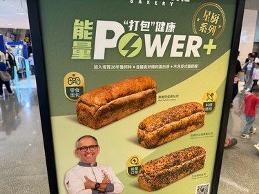 纸石头Paperstone我又来啦