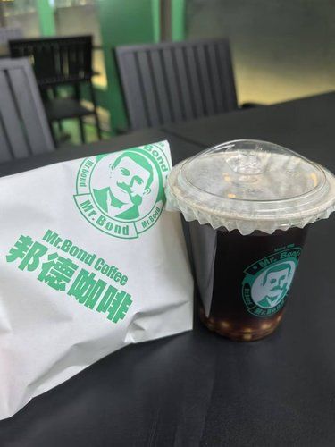 好喝的青柚马蹄美式