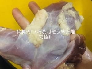 自制狗狗辅食的做法 步骤3