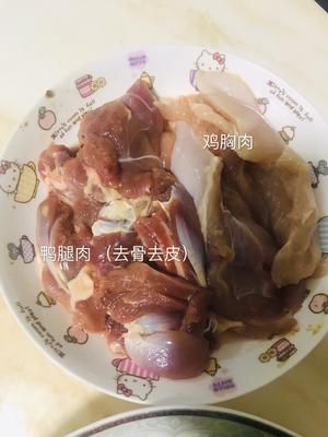 自制狗狗辅食的做法 步骤2