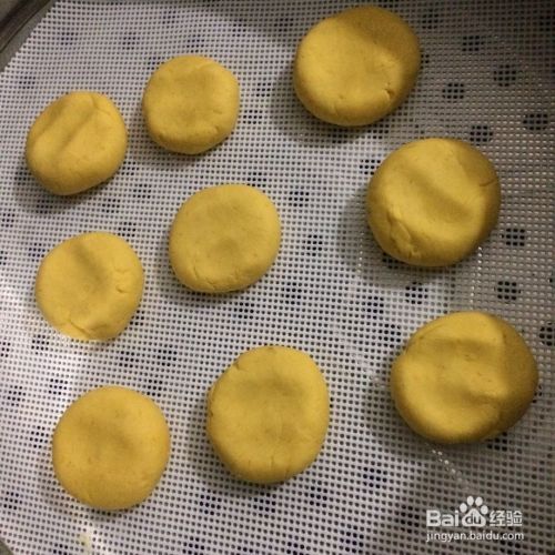 宝宝辅食：南瓜饼的做法