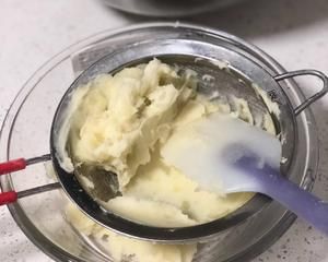 宠物蛋糕 狗狗蛋糕的做法 步骤14