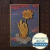 墙蛙佛手莲花禅意手工diy制作材料创意减压弦丝画钉子绕线画礼物