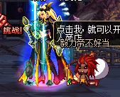 dnf迷你艾力斯宠物外观展示-各稀有宠物外观一览「已分享」