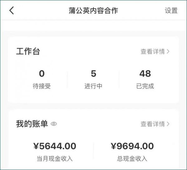 图片[5]-小红书热门萌宠项目，无脑搬运，保姆级实操教程。 - 87副业网-87副业网