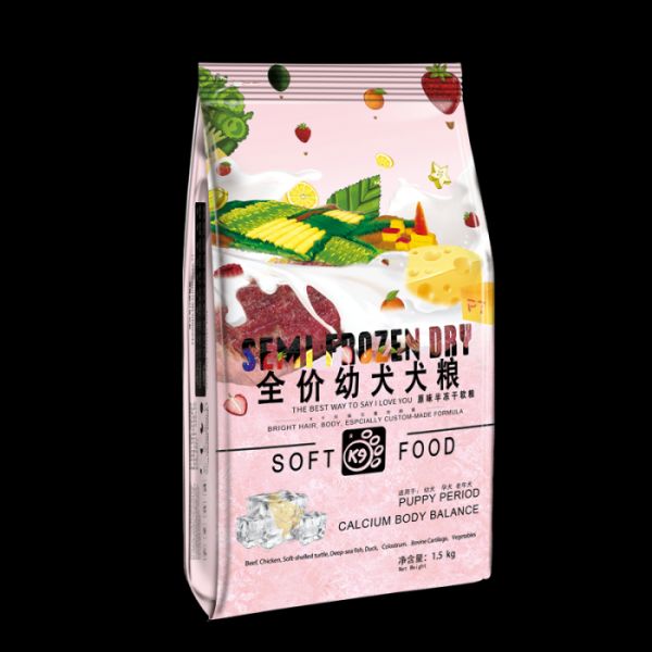 哪些天然狗粮品牌质量优良?这5款被广泛推荐的产品值得购买(图1)