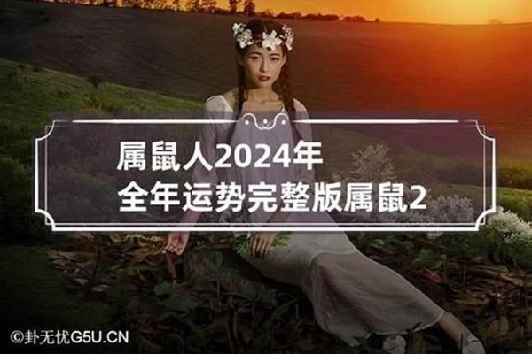 属猪的适合养什么小动物