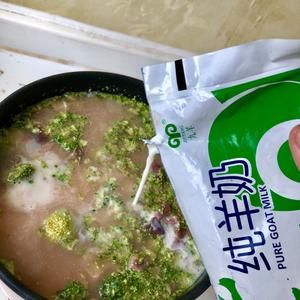 狗狗月子餐的做法 步骤4