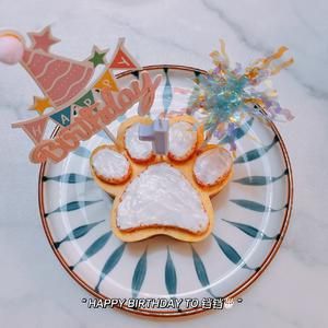 自制狗狗生日蛋糕的做法 步骤7