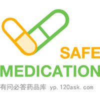 人用狂犬病疫苗(地鼠肾细胞)