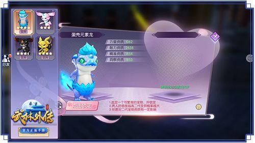 图片: 图3-选择锁定.jpg