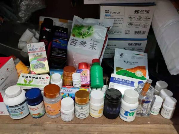 比比观赏鱼常备药物，有比我再多的吗，40 多种能用到的有多少？