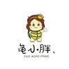 龟小胖