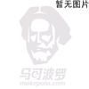 永新（深圳）渔具有限公司